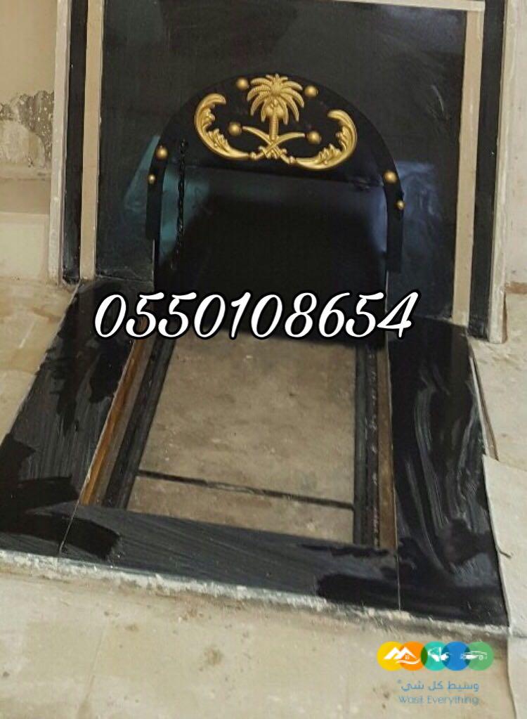 مناقل دبه مناقل نار مناقل مشبات مناقل سحاب مشبات مناق