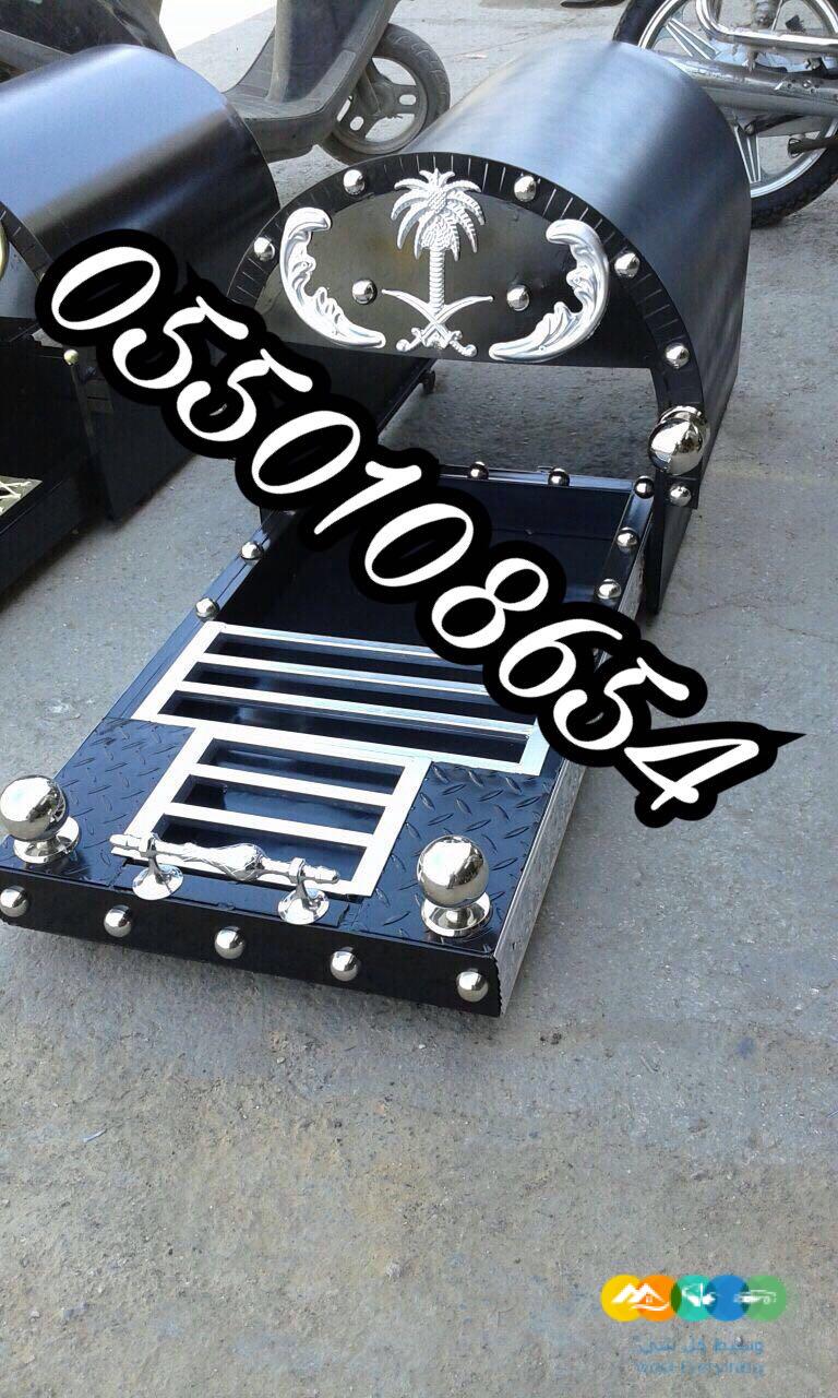 مناقل دبه مناقل نار مناقل مشبات مناقل سحاب مشبات مناق