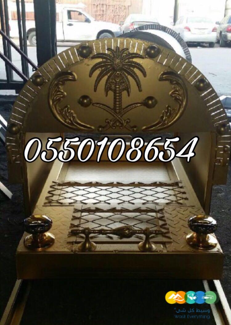 مناقل دبه مناقل نار مناقل مشبات مناقل سحاب مشبات مناق