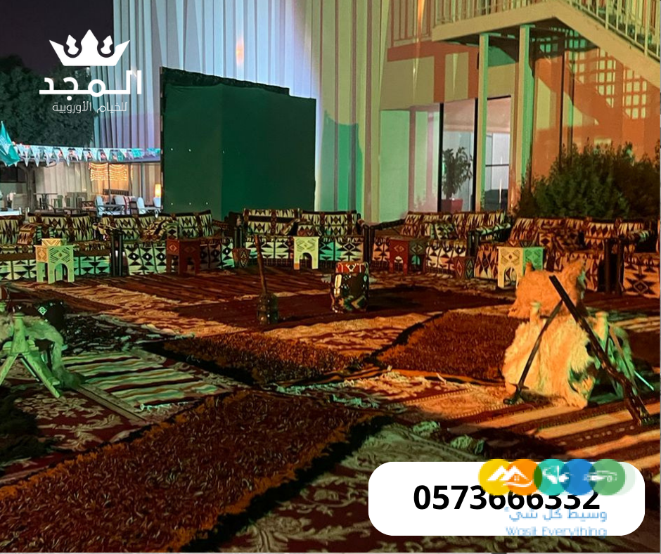 ركنيات تراثية,جلسات خارجية, خيام شعبية,ركنيات شعبية, ت