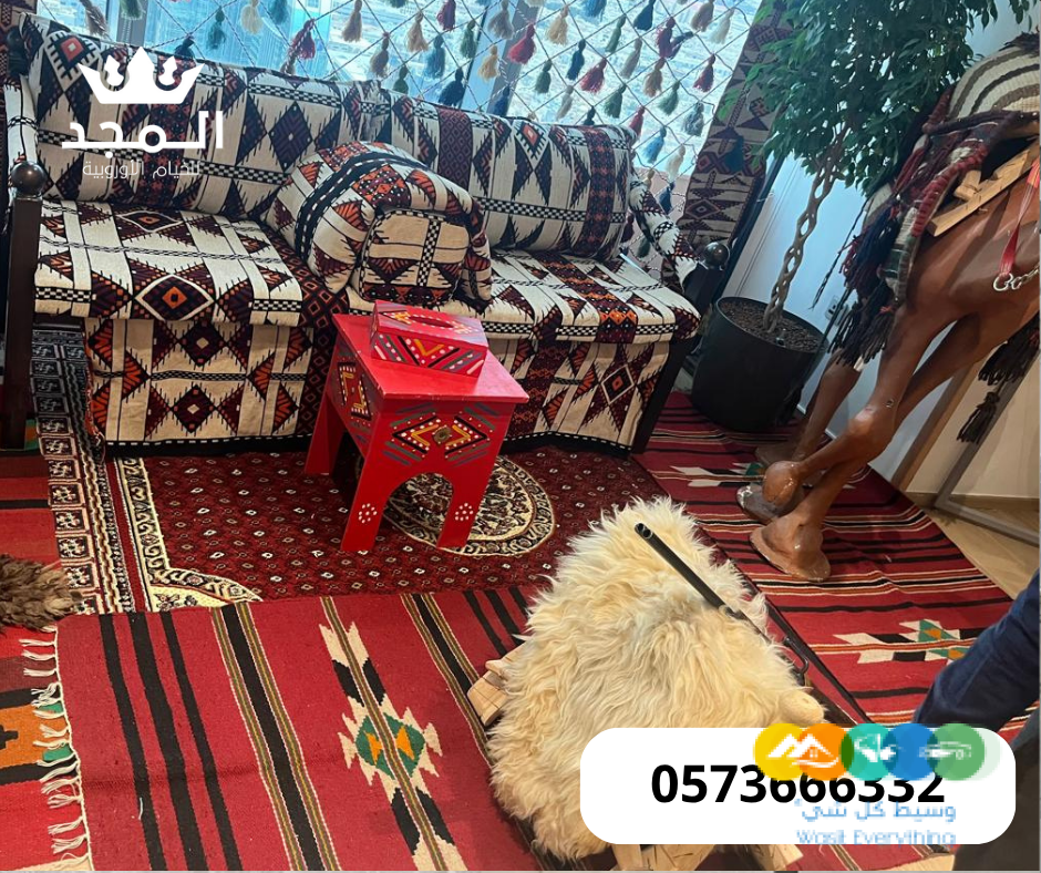 ركنيات تراثية,جلسات خارجية, خيام شعبية,ركنيات شعبية, ت