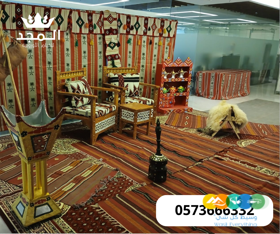 ركنيات تراثية,جلسات خارجية, خيام شعبية,ركنيات شعبية, ت