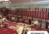 ركنيات تراثية,جلسات خارجية, لوازم مناسبات للايجار,تاجير