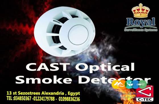 كاشف الدخان المعنون (Addressable) من C-TEC