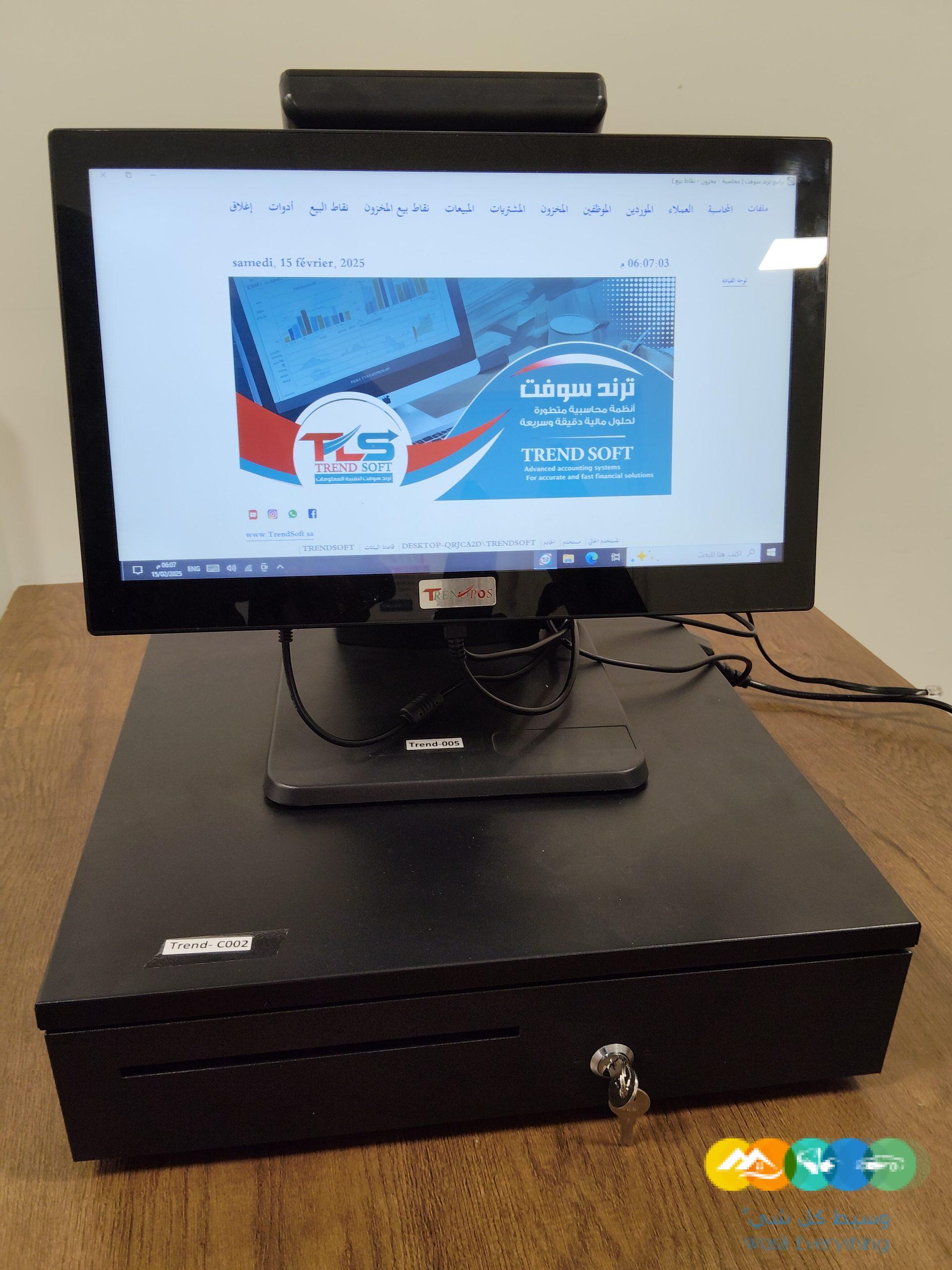 عرض جهاز كاشير لمس متكامل