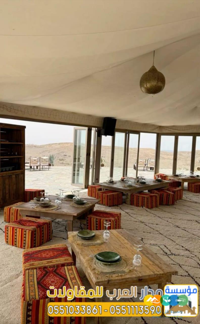 خيام زجاجية وبيوت شعر قزاز بالرياض | تفصيل وتركيب مع مؤ