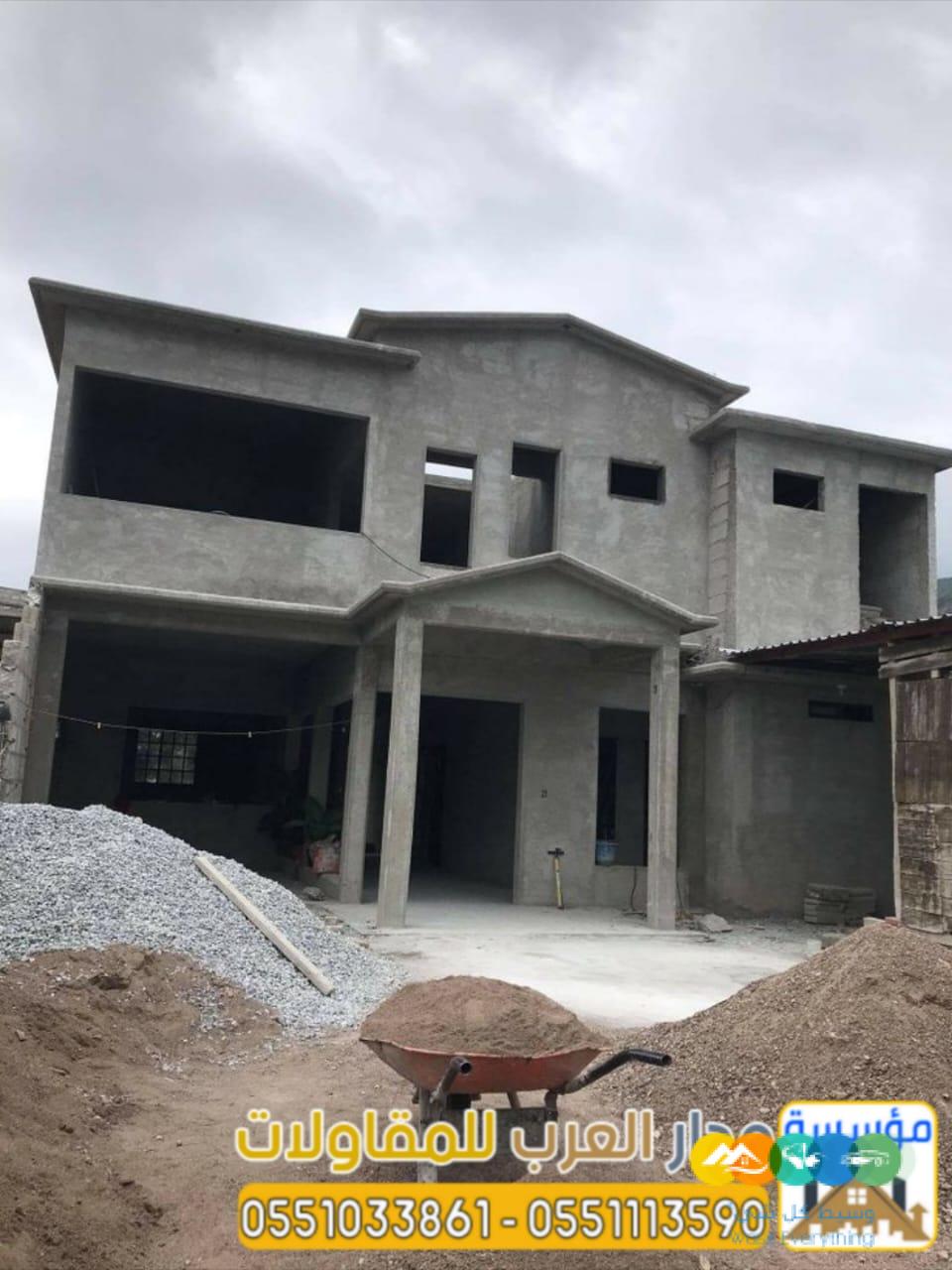 مقاول بناء وتشطيب فلل ومنازل في الرياض – مؤسسة مدار الع