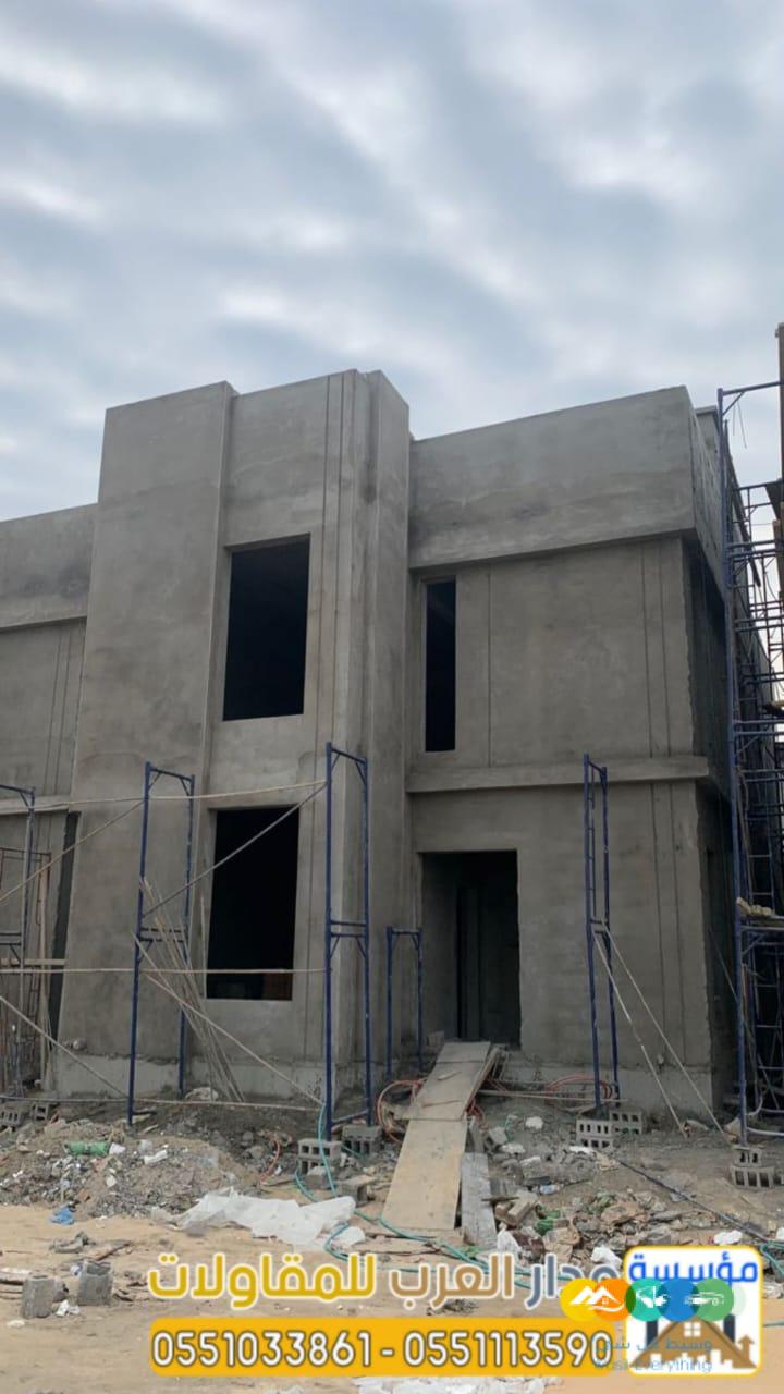 مقاول بناء وتشطيب فلل ومنازل في الرياض – مؤسسة مدار الع