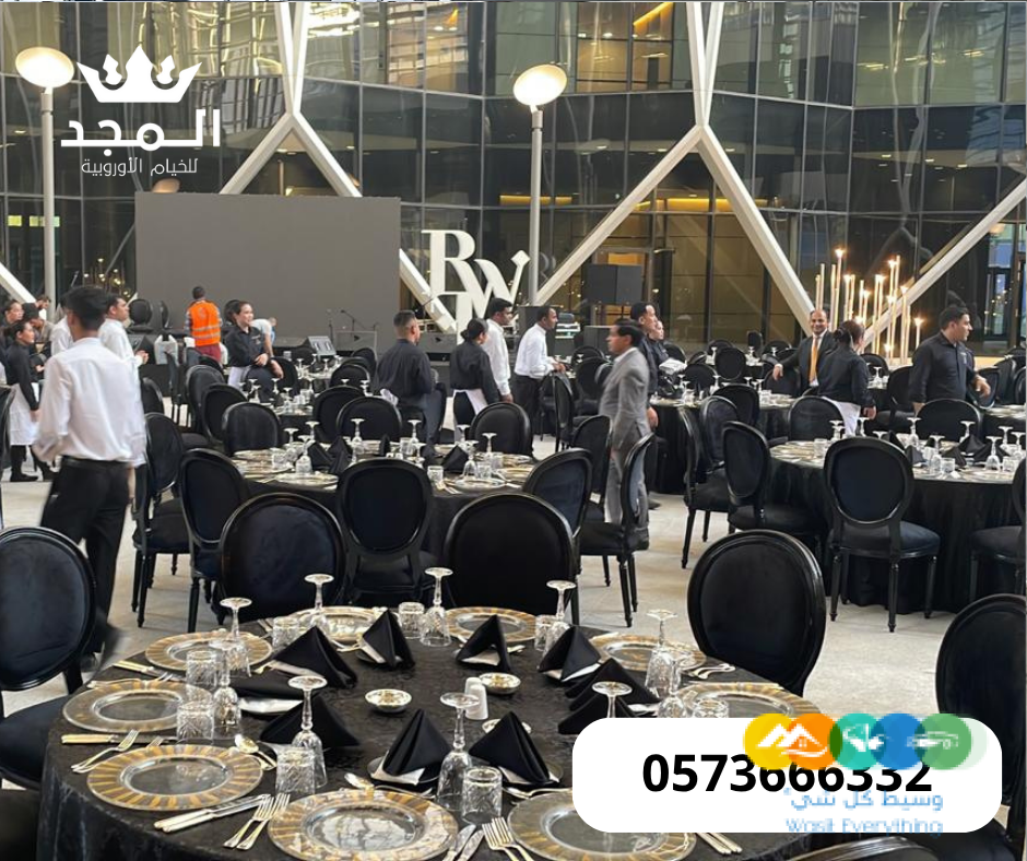 تأجير طاولات وكراسي, طاولات للايجار, تاجير ركنيات شعبيه