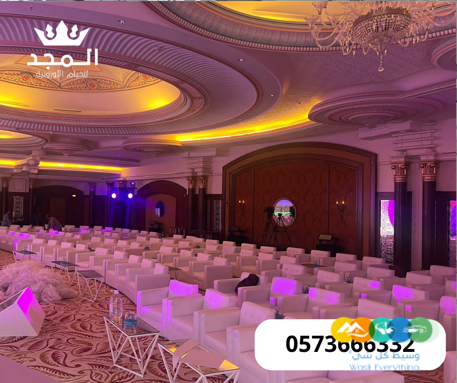 تأجير طاولات وكراسي, طاولات للايجار, تاجير ركنيات شعبيه