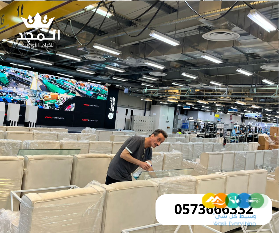 استئجار طاولة طعام,خيام اوروبى وحمامات,خيام اوربية, تاج