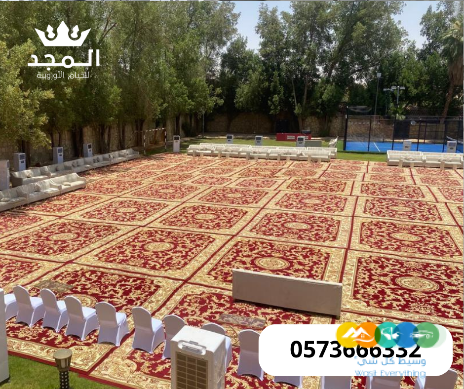 تأجير طاولات وكراسي, طاولات للايجار, تاجير ركنيات شعبيه