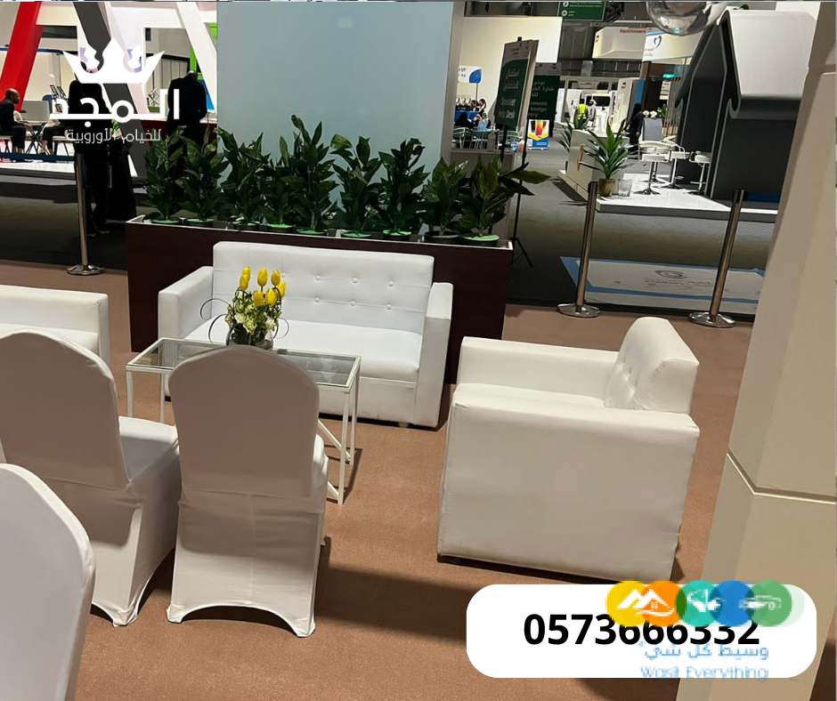 تأجير طاولات وكراسي, طاولات للايجار, تاجير ركنيات شعبيه