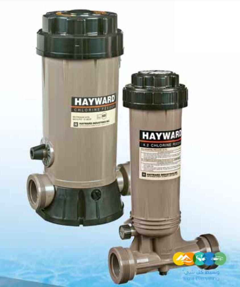 أنظمة الحقن والتعقيم الأوتوماتيكية للمسابح من كروزا