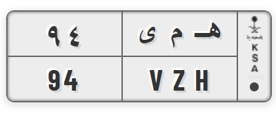 -شاشة-2025-10-21-094334