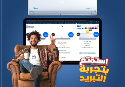 -الاختيار-رقم-1-استمتع-بتجربه-التبريد2