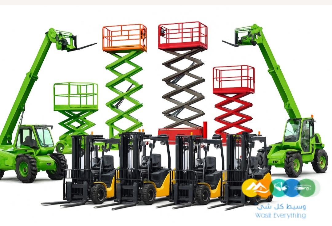 سيزرلفت للايجار مان لفت للايجار رافعات شوكية للايجار را