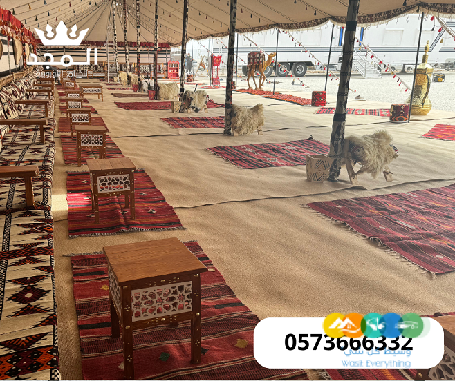 خيام اوربية, ركنيات شعبية, تاجير خيمه,خيام اوروبى وحمام