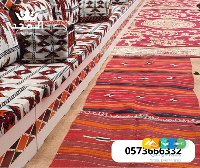 خيام اوربية, ركنيات شعبية, تاجير خيمه,خيام اوروبى وحمام