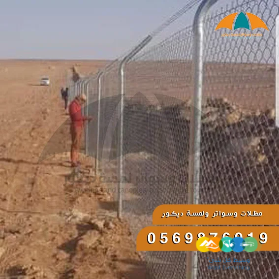 تركيب شبوك,مظلات,مظلات قبة هرمى,جلسات عربية,هناجر ومستو