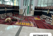 جلسات شعبية,تأجير طاولات وكراسي,ركنيات تراثية,جلسات خار