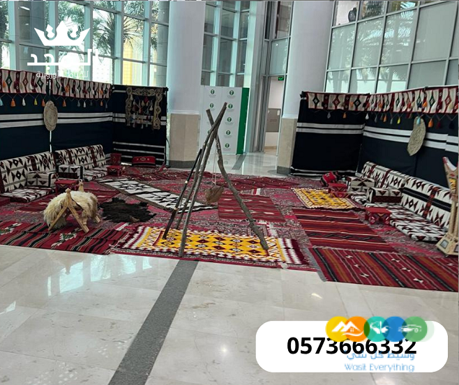 جلسات شعبية,تأجير طاولات وكراسي,ركنيات تراثية,جلسات خار