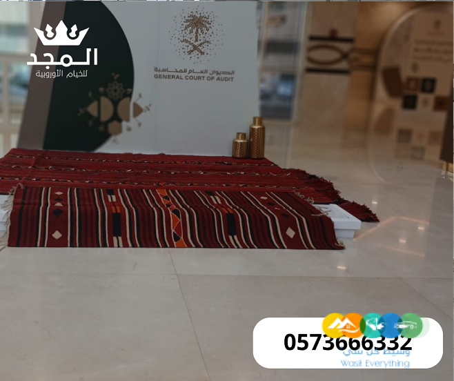 جلسات شعبية,تأجير طاولات وكراسي,ركنيات تراثية,جلسات خار