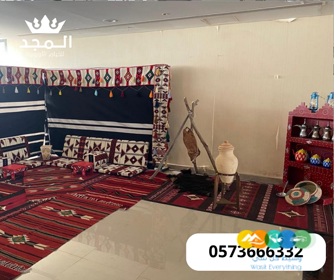 جلسات شعبية,تأجير طاولات وكراسي,ركنيات تراثية,جلسات خار