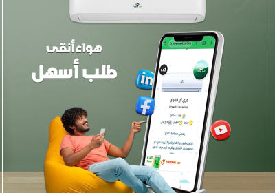 -اير-انفرتر24