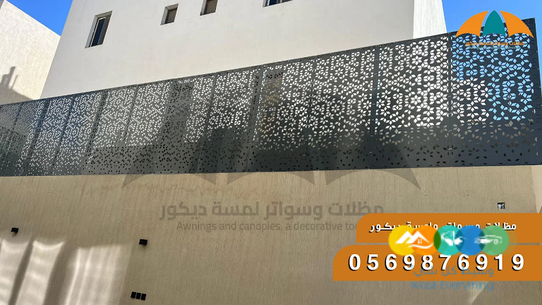 قرميد,تركيب قرميد ,أنواع القرميد ,قرميد أسقف ,قرميد ملا