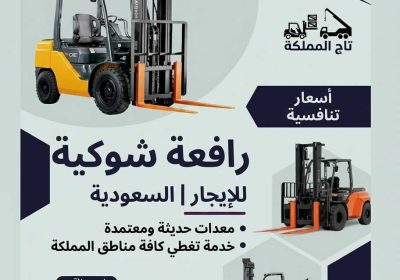 47a2179a-d45c-499e-b7d4-3f1a65d08ab2-18