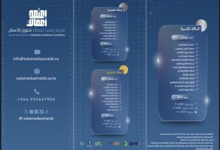 81A2F794-12C0-4B04-A427-E30BD9D8CD1D