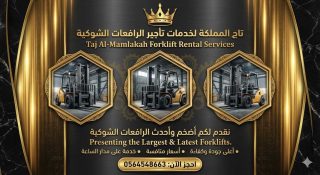 a80a1520-b10c-43a3-88cf-99b84c66e206