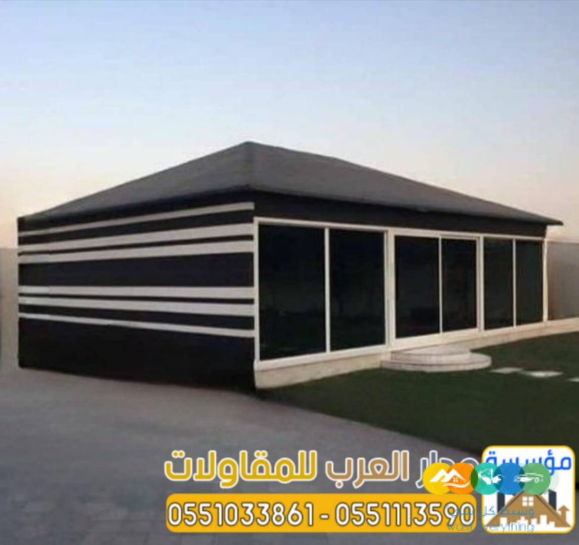 بناء بيت شعر واجهة زجاج تركيب خيم زجاجية في الرياض |