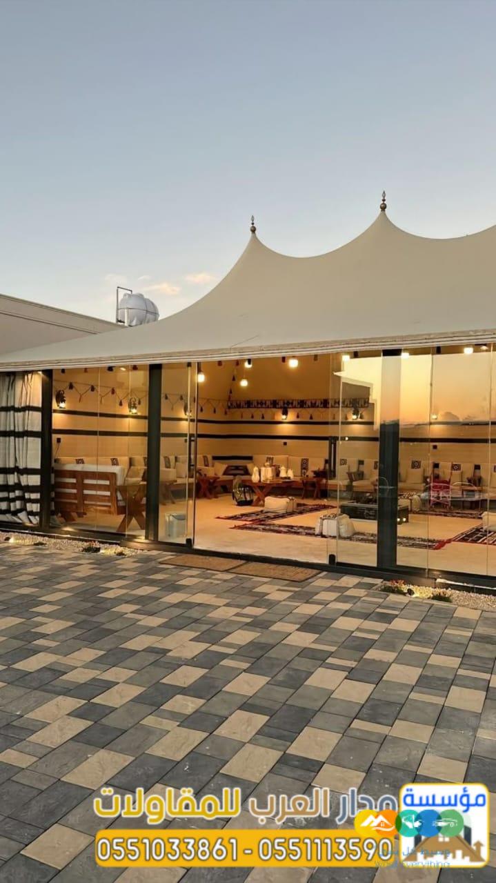 بناء بيت شعر واجهة زجاج تركيب خيم زجاجية في الرياض |