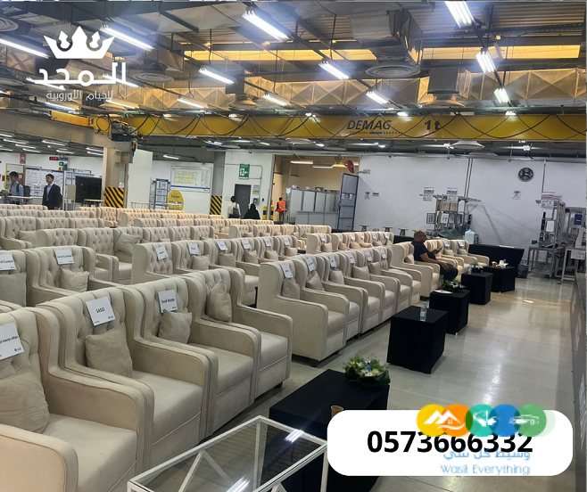 تاجير كنب, تأجير طاولات وكراسي, طاولات للايجار, كنب منا