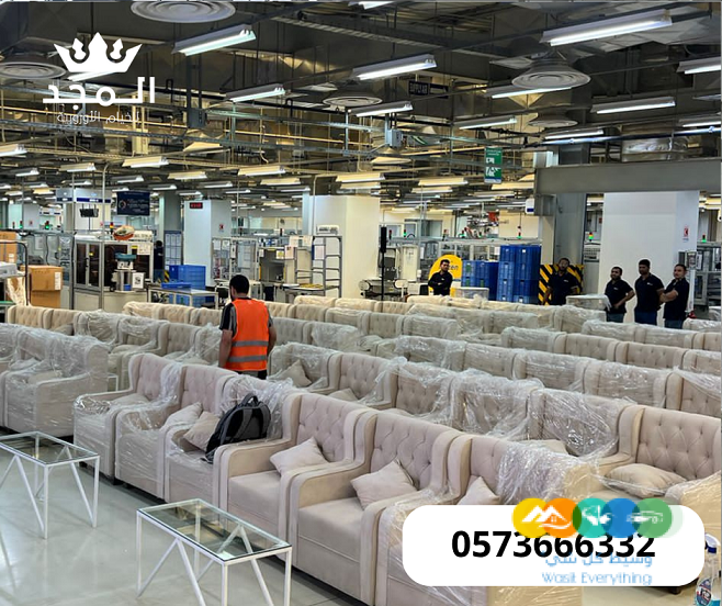 تاجير كنب, تأجير طاولات وكراسي, طاولات للايجار, كنب منا