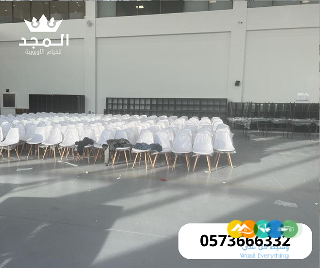 تاجير كنب, تأجير طاولات وكراسي, طاولات للايجار, كنب منا