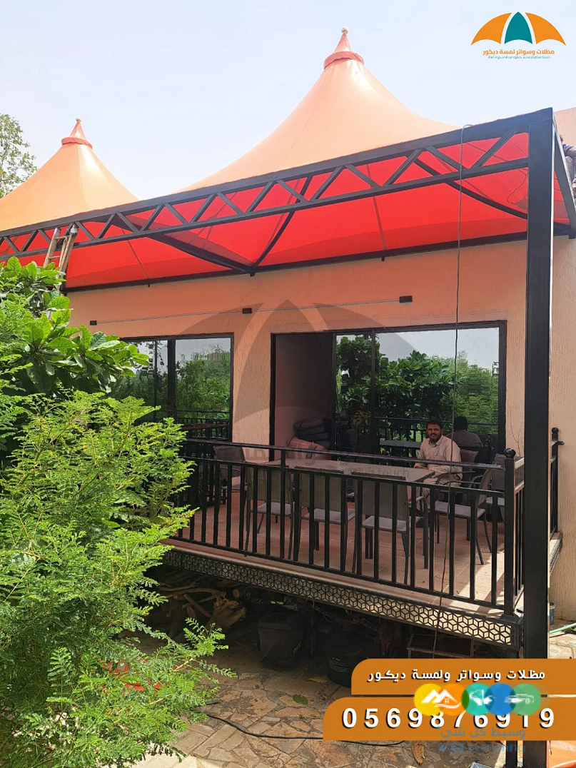 تركيب مجالس تسليم مفتاح، تصميم وتركيب مجالس، مجالس جاهز