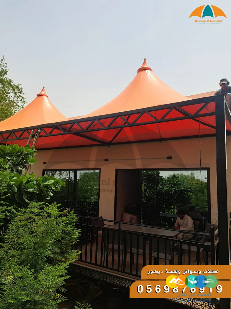 تركيب مجالس تسليم مفتاح، تصميم وتركيب مجالس، مجالس جاهز