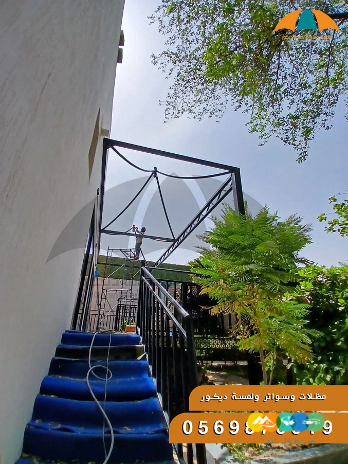 تركيب مجالس تسليم مفتاح، تصميم وتركيب مجالس، مجالس جاهز