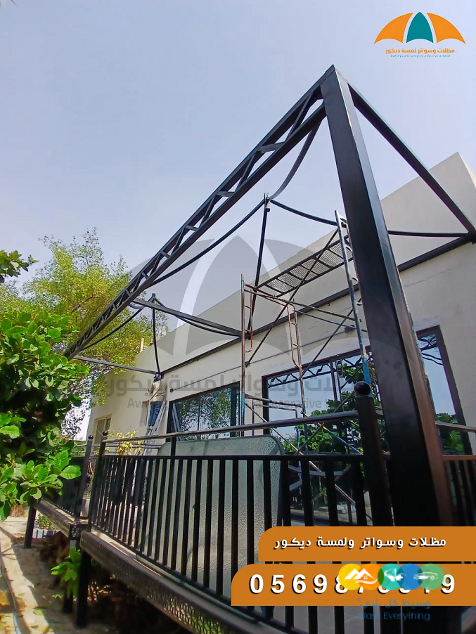 تركيب مجالس تسليم مفتاح، تصميم وتركيب مجالس، مجالس جاهز