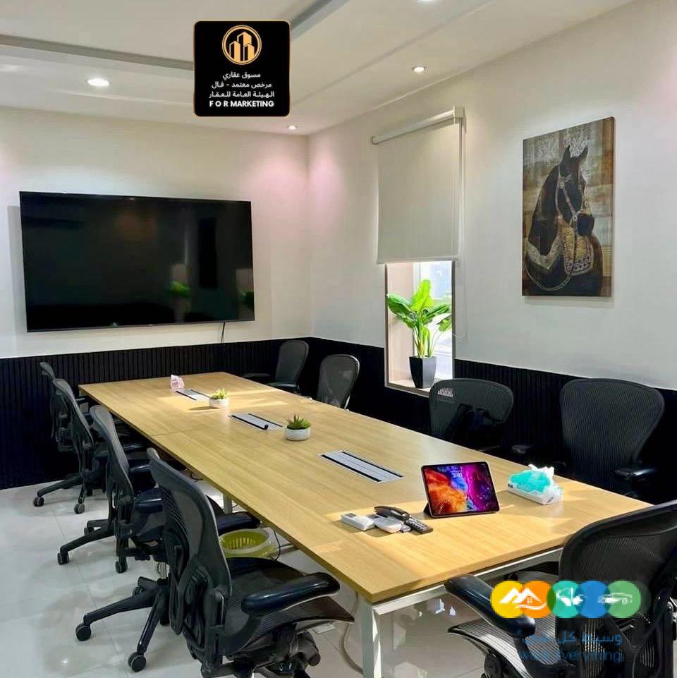 عروض اليوم الوطني حاضنة اعمال وغيرها للايجار