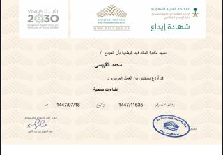 994A785C-63EA-4B7F-BF52-CA42BCA24A6D