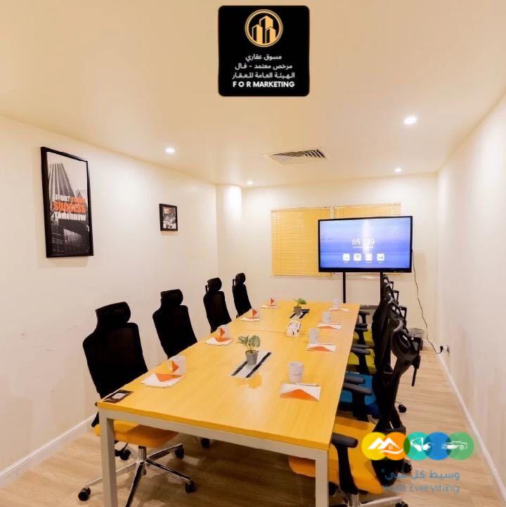 عروض اليوم الوطني حاضنة اعمال وغيرها للايجار