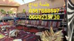خيام فخمة مع مظلات عالية الجودة