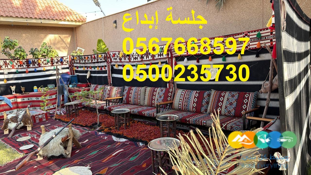 خيام فخمة مع مظلات عالية الجودة
