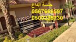 خيام فخمة مع مظلات عالية الجودة