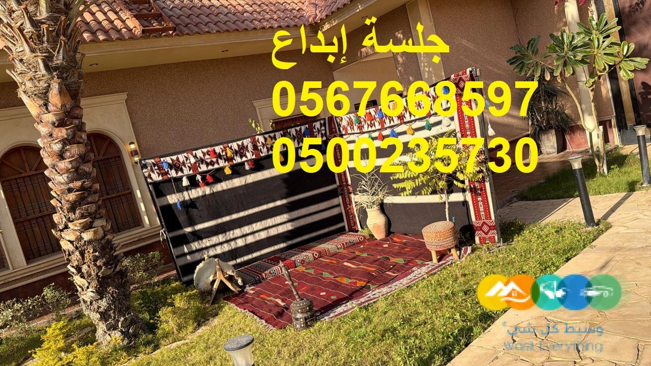 خيام فخمة مع مظلات عالية الجودة