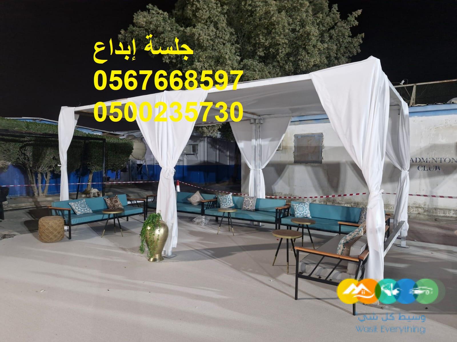 تأجير مستلزمات فعاليات كاملة من الألف للياء